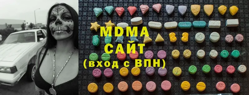 магазин продажи   мега как зайти  MDMA Molly  Новозыбков 